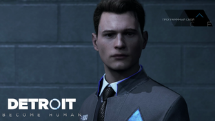 Detroit: Become Human