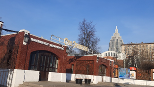 Москва: В саду Эрмитаж