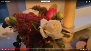 Уютное домашнее видео!!!