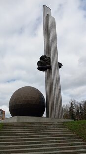 Открываем Калугу 