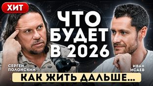 Известные люди о бизнесе и успехе.