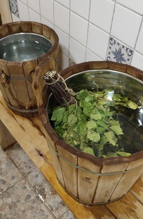 Как развлечься? 