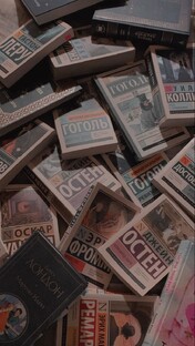 ПОДБОРКА/ СЕРИЯ/ СПИСОК