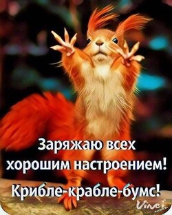 Антидепрессанты