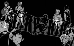 По пути разрушения