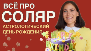 Самопознание