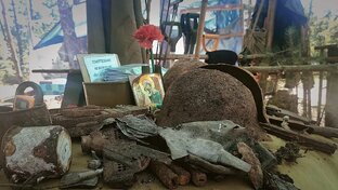 ТОЧКА в истории