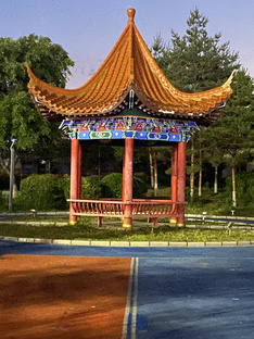 Китай