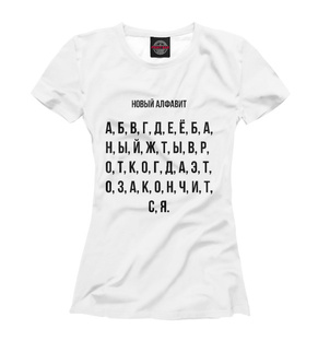 Литературный салон