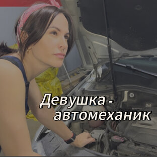 🚗👠