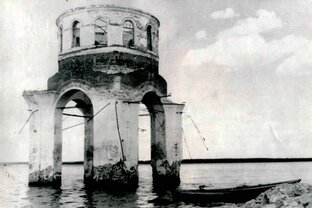 Затопленная архитектура