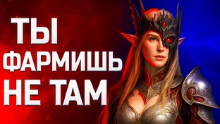 Путь новичка в Project WOLF