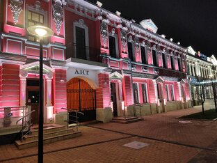 Тула и область