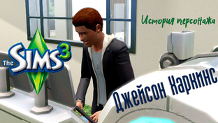 100 зеленых детей