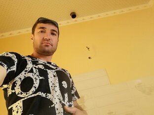 Мастер 