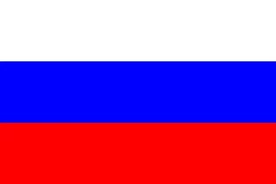 Моя любимая Родина! ❤