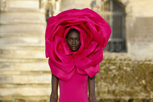 Мода