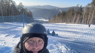 Активный отдых