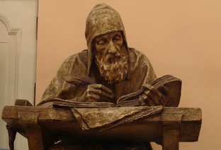 Новостные статьи