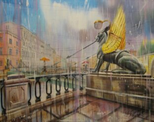 САНКТ-ПЕТЕРБУРГ