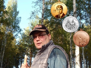 Дмитрий Медведев.