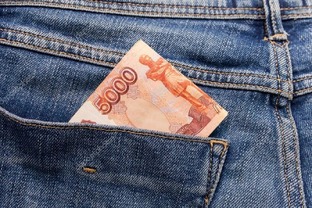 От 5.000 к 100.000💥💥💥