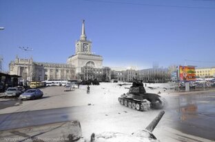 Сталинград до и после 