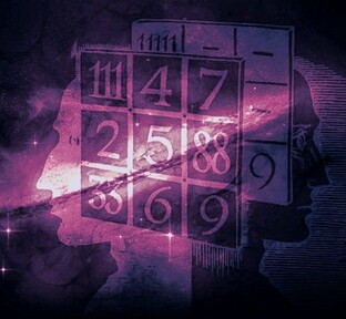 ВАШЕ ИМЯ ЧЕРЕЗ ПРИЗМУ НУМЕРОЛОГИИ 