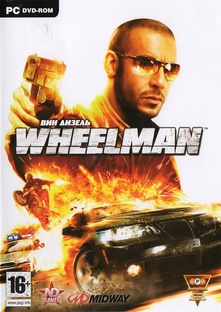 Vin Diesel: Wheelman
