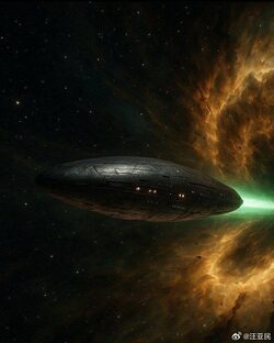 Проект Breakthrough Initiatives