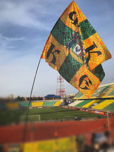 Про Кубань.