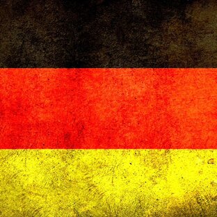 Германия