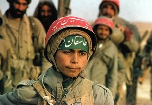 Видео для лонга про вторую часть Игр Ирана