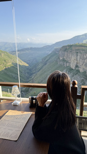 Волшебные практики