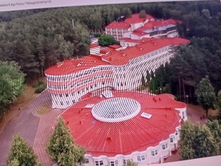 Санаторий Магистральный. БАРАНОВИЧИ. 