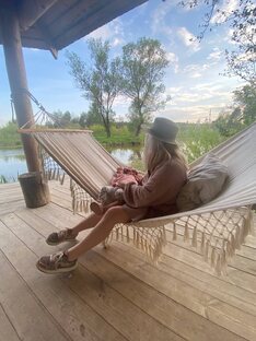 Летний отдых