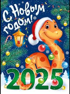 микс подборка