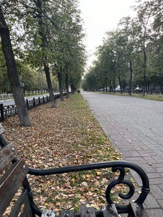 Памятка по погоде