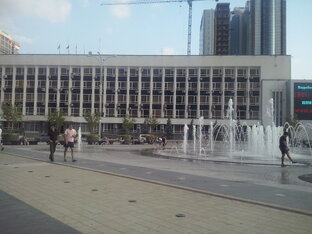 Народ и власть