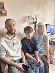 ведическая астрология