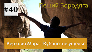 Прочие маршруты.