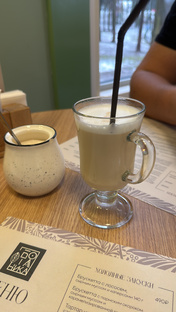 Наша жизнь 2025