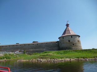 Прогулки и поездки
