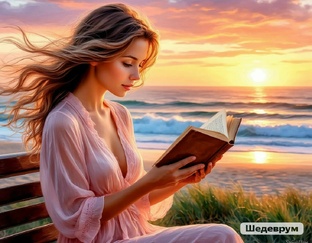 Писатель Натали Даудова