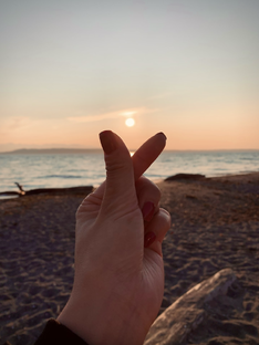 Вдохновение для поездки