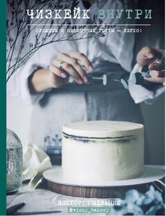 Полезная статья. Репост.