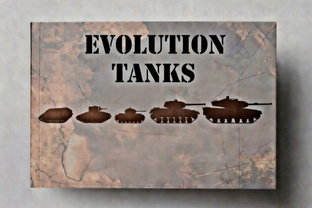 Эволюция танков
