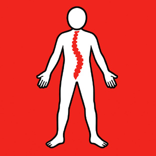 Исправляем линию спины 