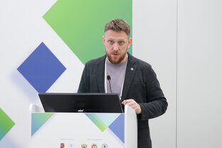 Наука и обучение