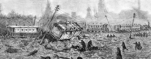 Цикл "История России"
